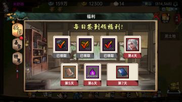 护肝攻略！申请加精，入坑必看！