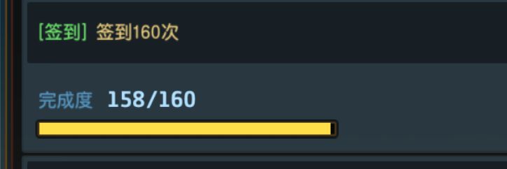 自建号平民前百分享心得 2