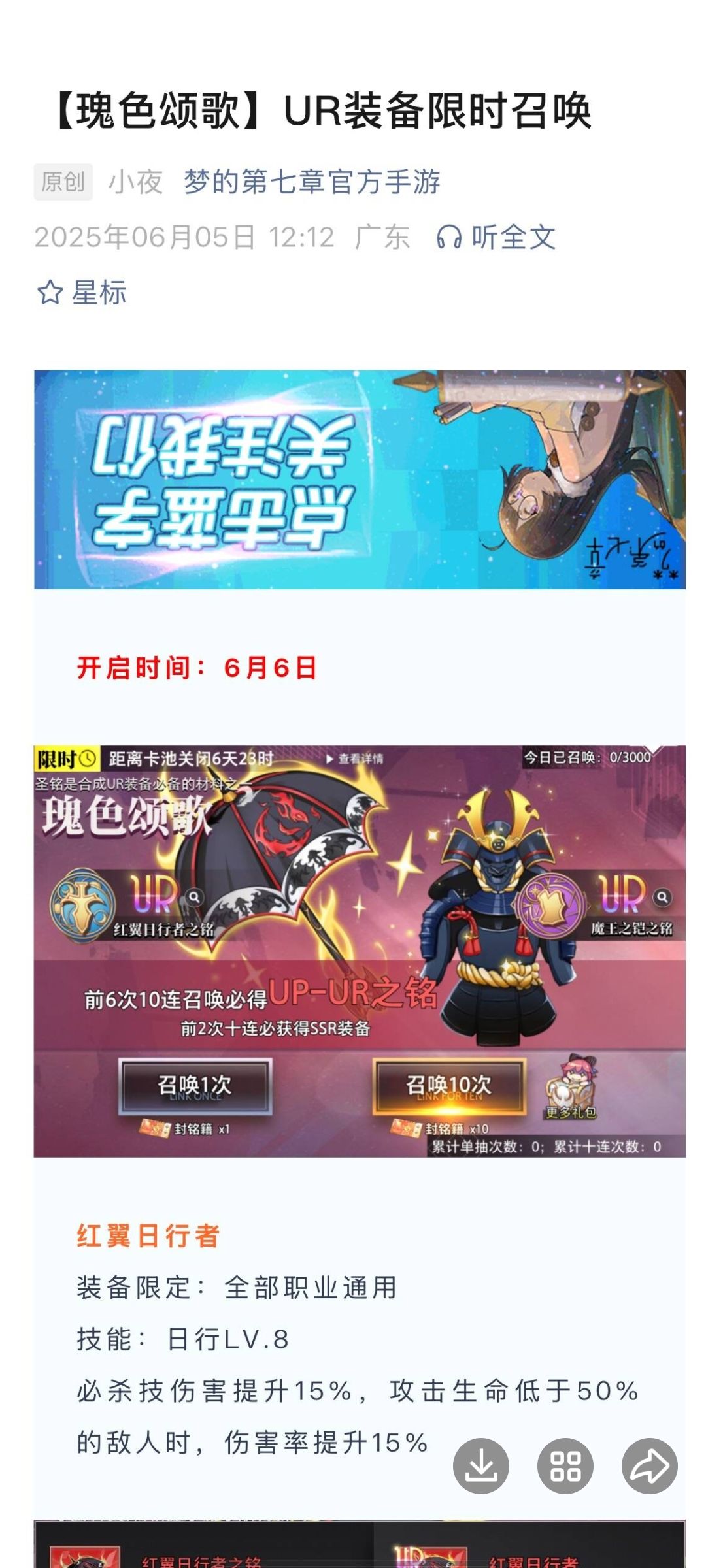 以前是以前,现在是现在 2