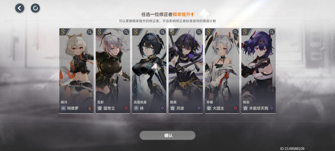 接上诉 1