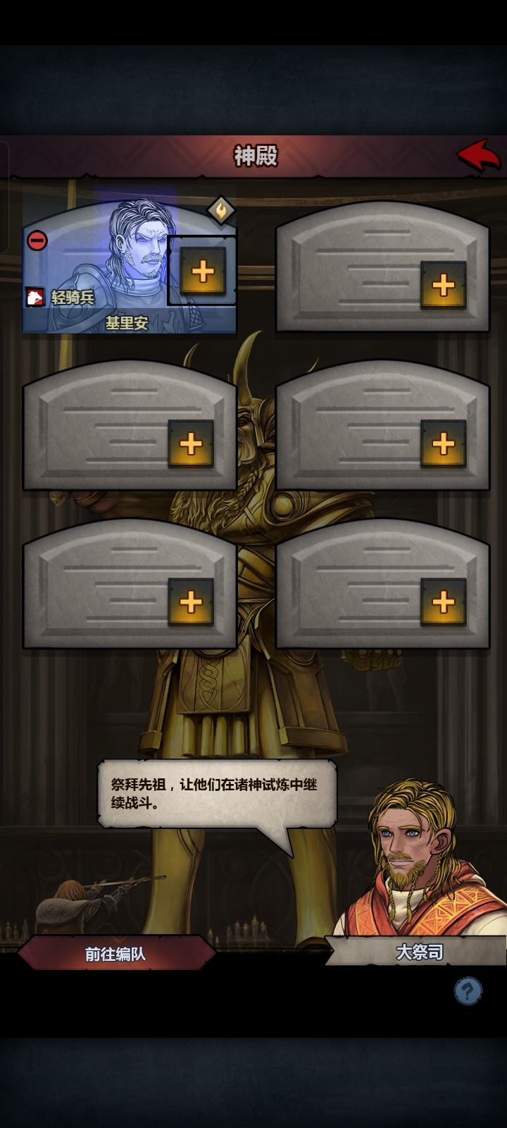 请大佬解答截图