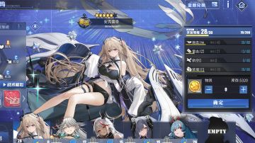 自建号萌新入坑第28天，安宝下水，舰载机简评