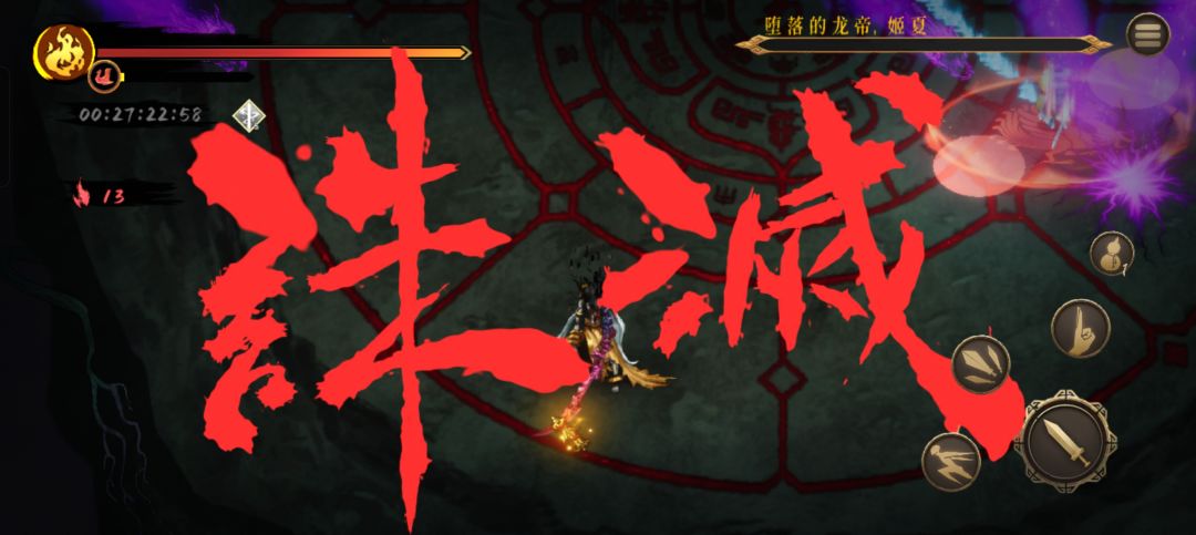 给同为小白的我们,小白剧情杀 1
