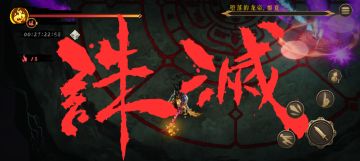 给同为小白的我们，小白剧情杀