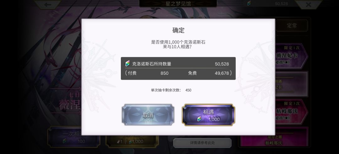 最开心的一集 1