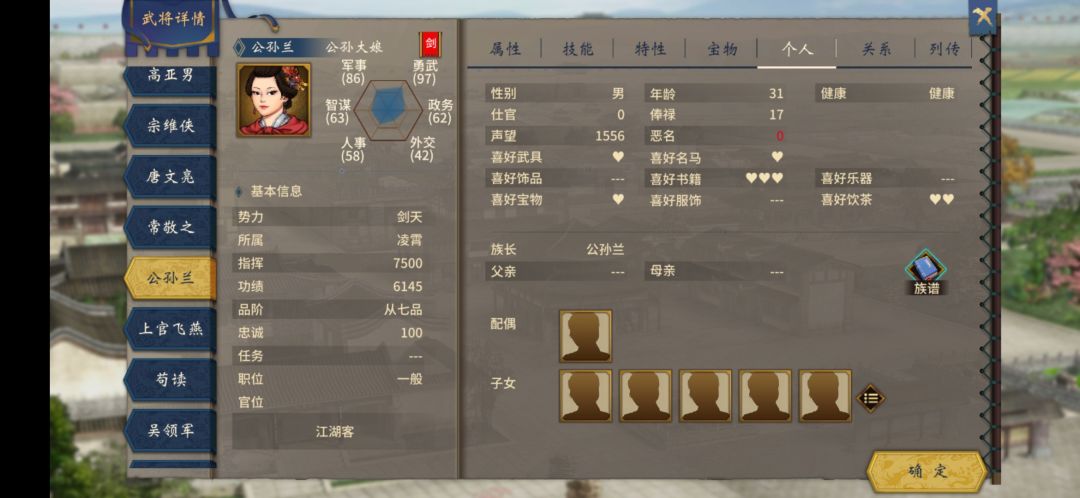 这是bug吗? 1