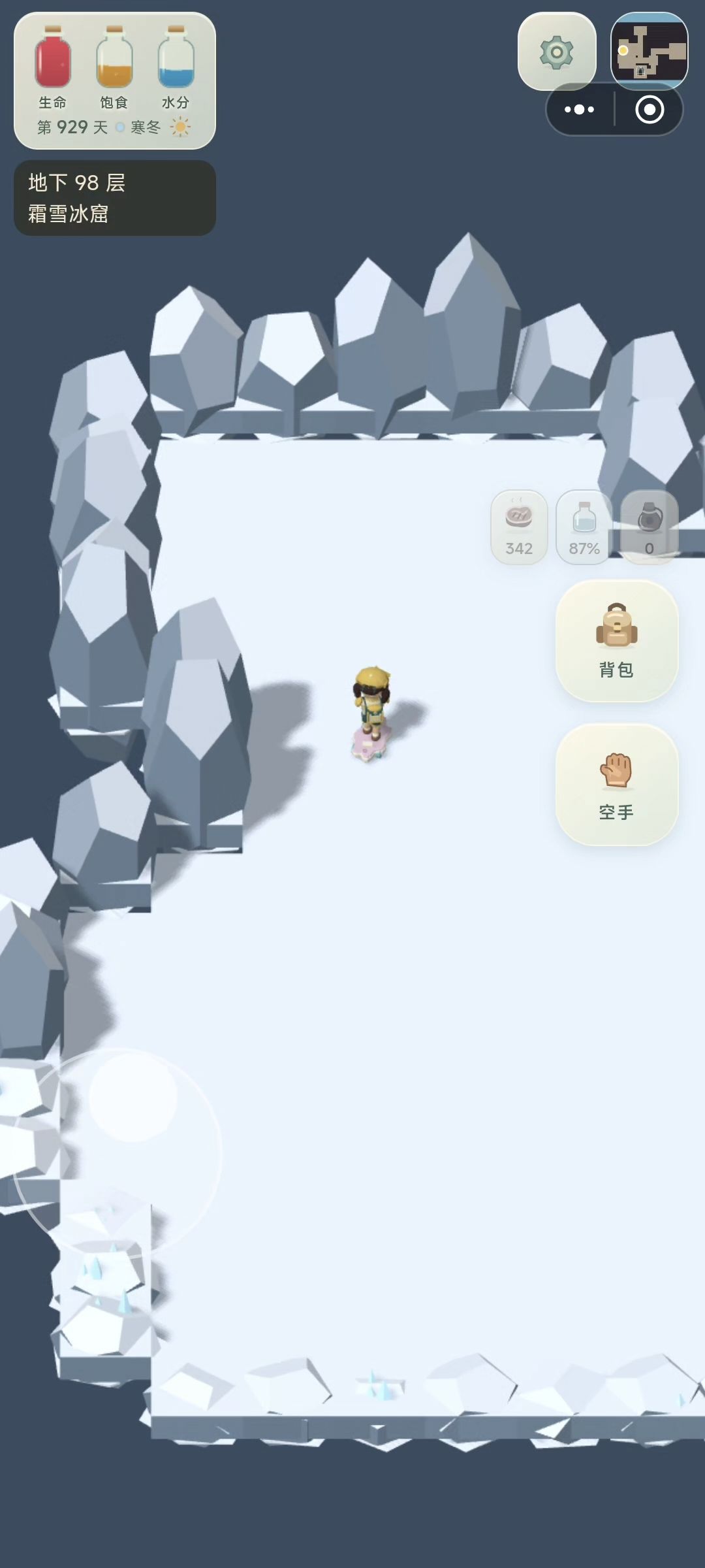 BUG? 3