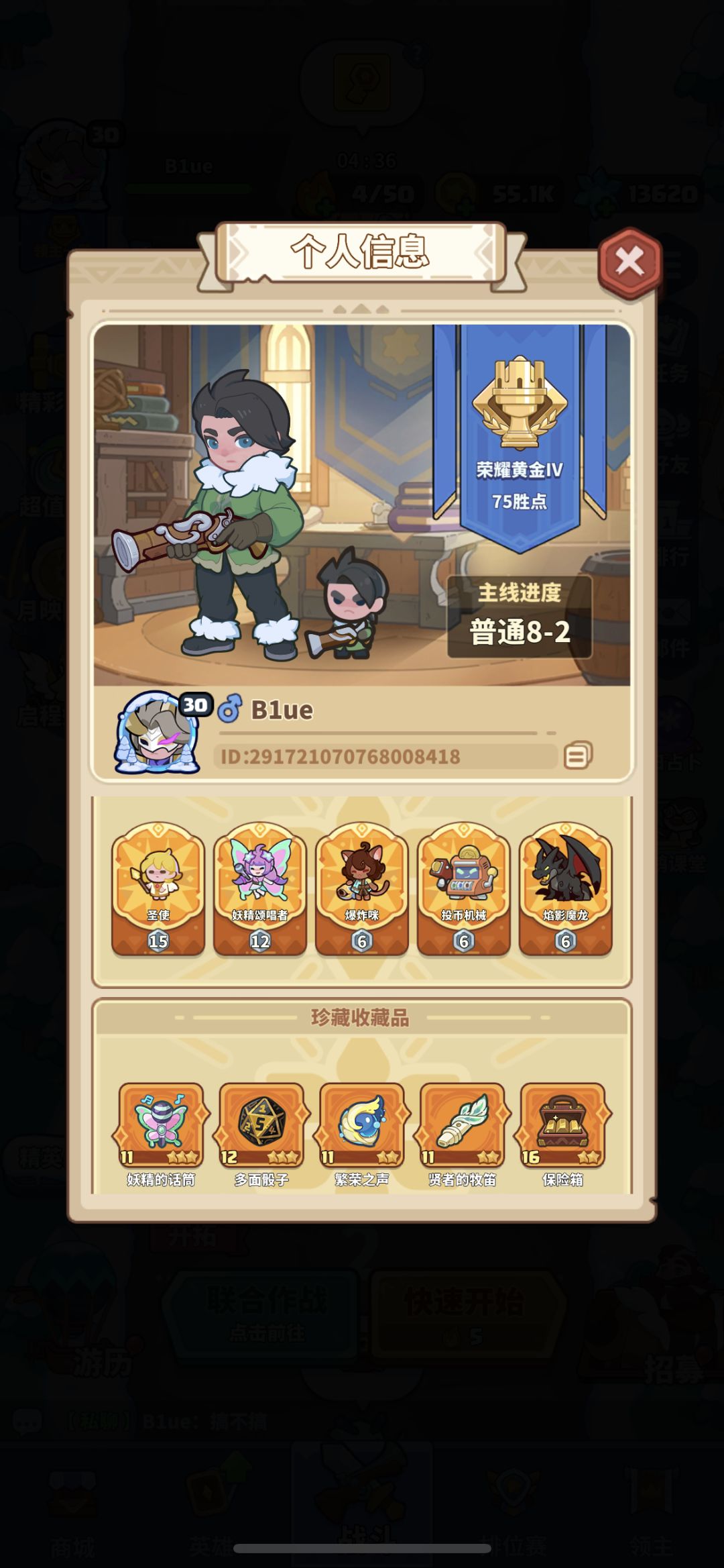普通普通新区可以来 1