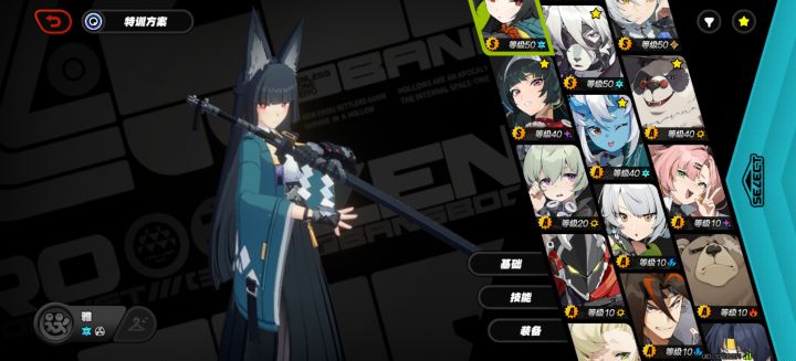 大佬们,2.1要补那个截图