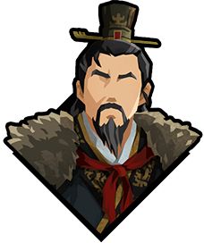 自制君主:刘邦截图