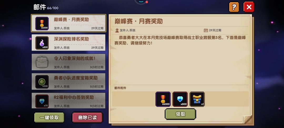 有意义的标题 1