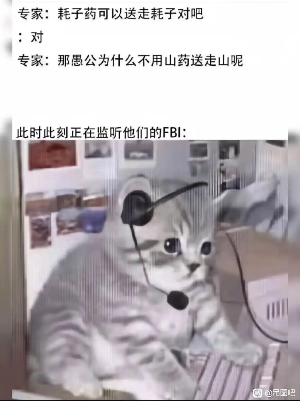 水 4