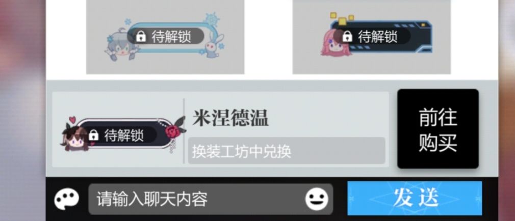 潮汐笑传之串串皮 2