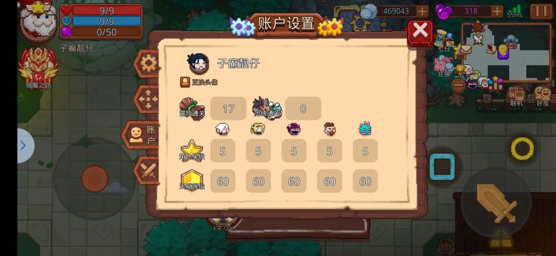 动态图片 3