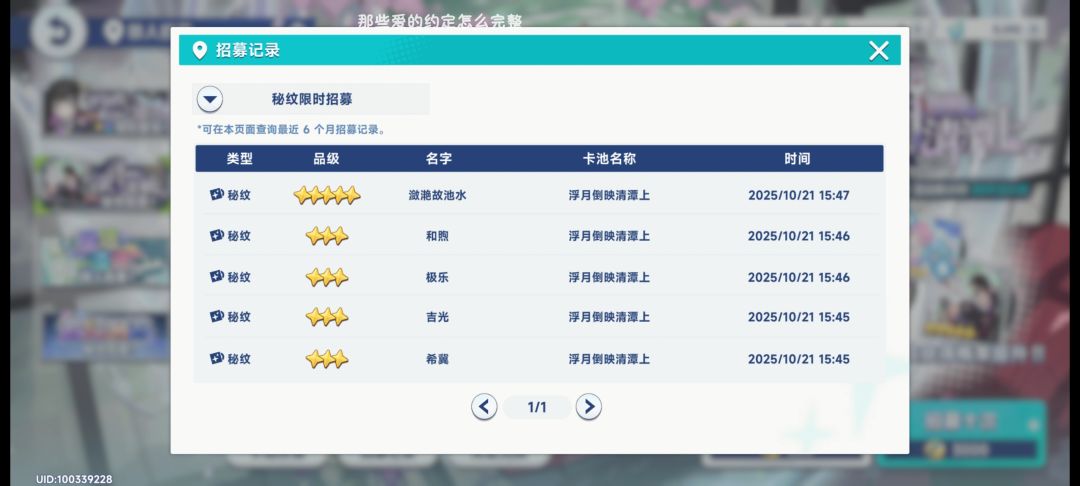 有问题啊 2