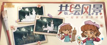 共绘风景丨起猛了，竟然看到了这样的猫头鹰！