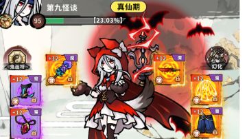 S2赛季 鬼修职业 单核道长流派 萌新入门指南