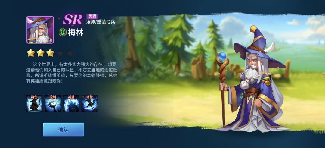 大佬们这个怎么样 1