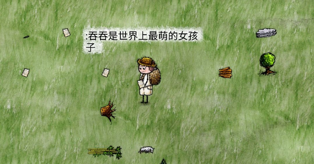 动态图片 4