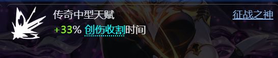 犹豫玩什么?罗莎1自走火哨位。你可以选择 3