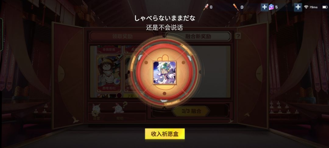 不行我必须装一波 1
