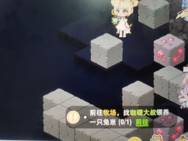 这个矿洞怎么回事截图