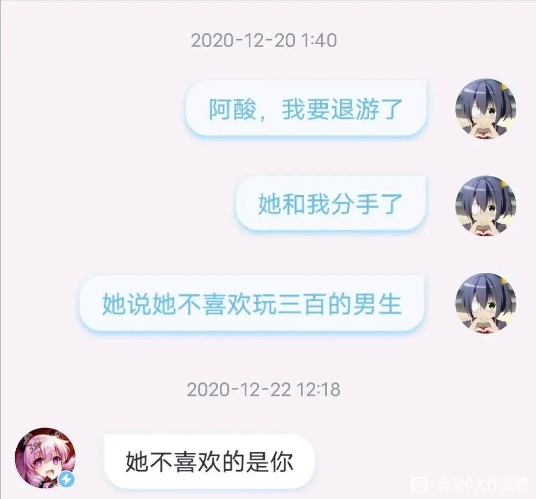 遇到问题先百度和b站等地方搜教程教学 1