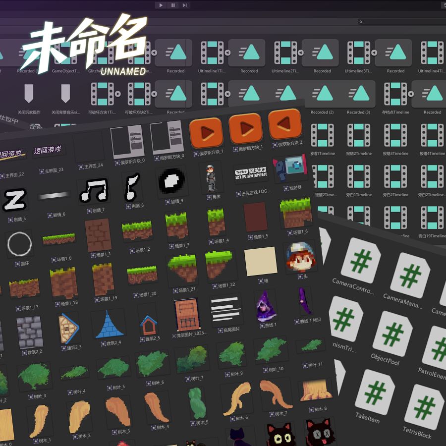 【喵也要冒险？】试玩版完成！开发日志6 2