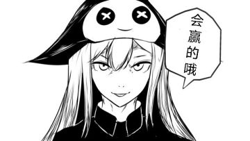 『活动』我才是挑战者