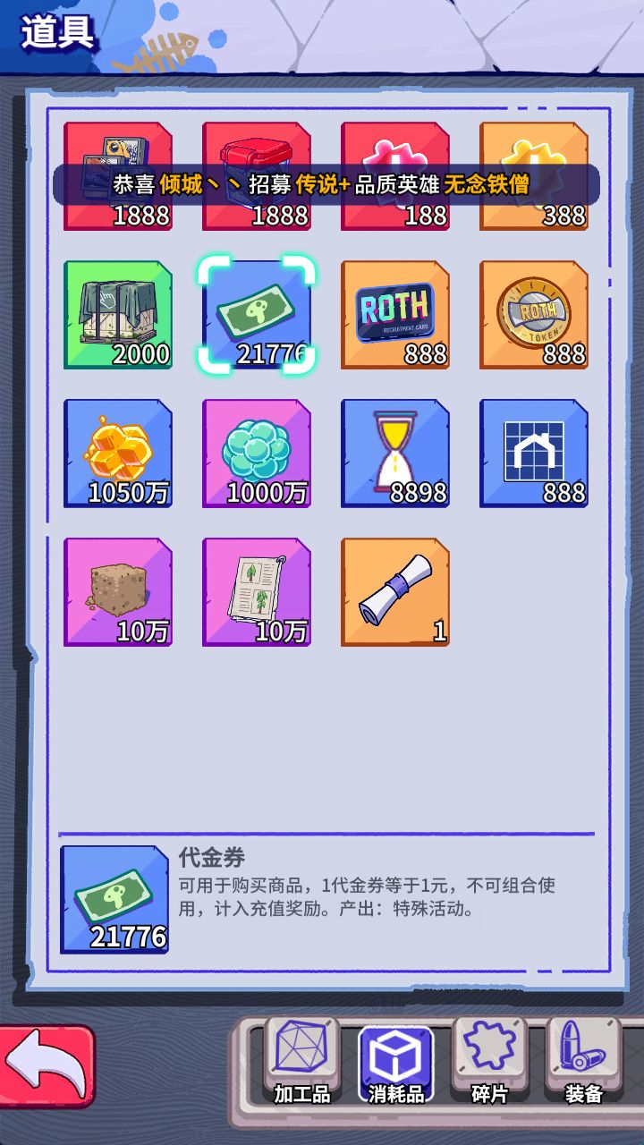 求助如此开局该怎么玩 2