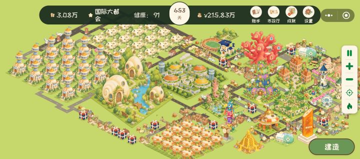 感觉可以考虑一下，在我主动放建筑的时候，自动把脚下涌现的杂货铺给它挪到旁边空白处 不然手动弄起来很麻烦截图
