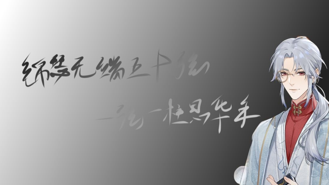 帅哥 1