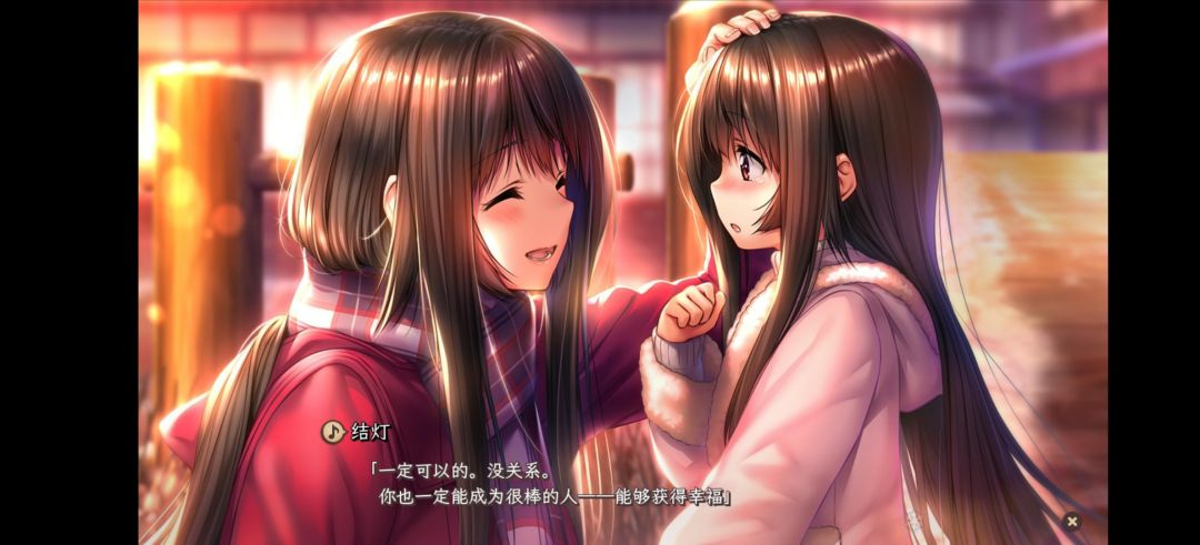 开智前开智后 2