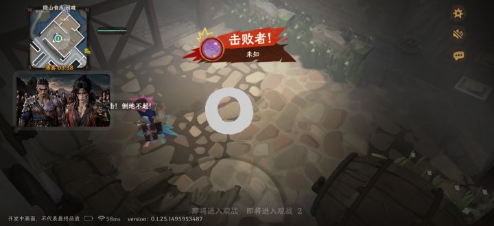 高难度强制社交没朋友只能单三,野排又会出现抢物资卖队友的情况,就不能单排模式吗,野怪强度有点高,比如撤离点那种史莱姆,时不时会出现设置画质自动拉最高,仓库格子少或者说堆叠问题尤其是食物这一块,交易所套装装备跟无套装装备分开
清图单完龙boss去撤离点最后两秒进去让两下秒了666
哦对了交易所我上了个金戒指带套装幸运的55的那个就是截图