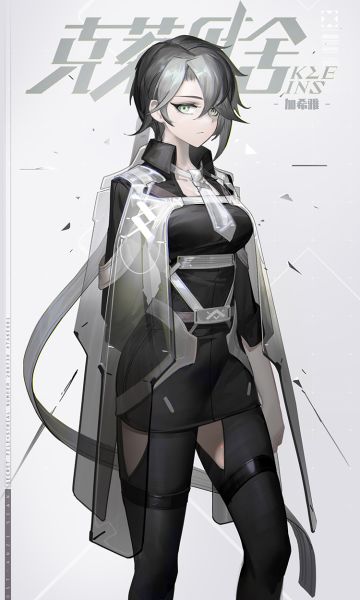 【已开奖】互动活动 | 加希雅的回忆