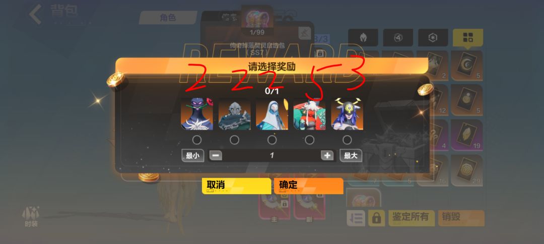 又一个赛季了 1