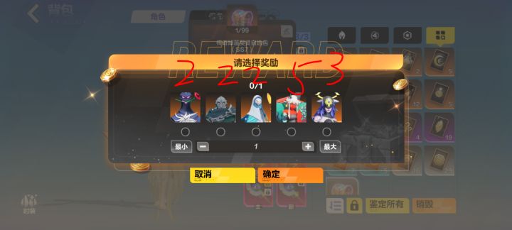 又一个赛季了截图