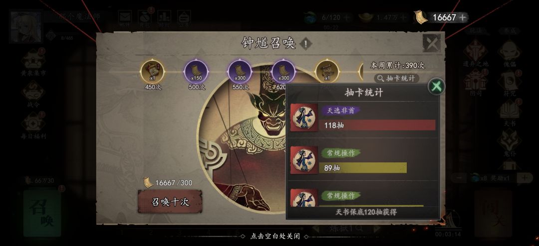 真没谁了,有遇到这情况的吗? 2