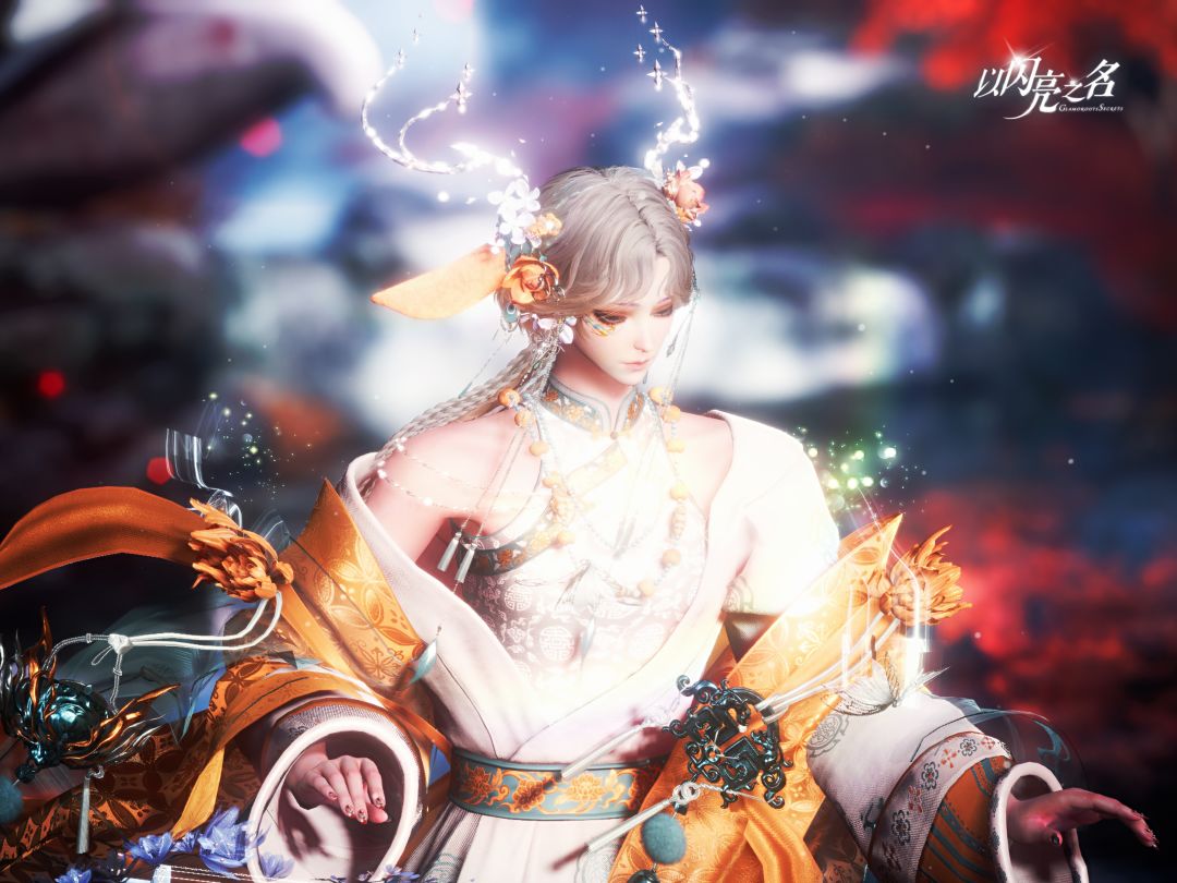 牧神 1