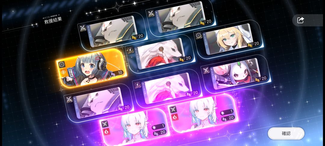 伙伴需要升阶吗。 1