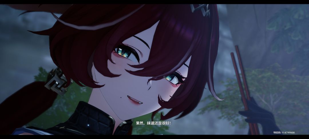 太刀了啊…… 2