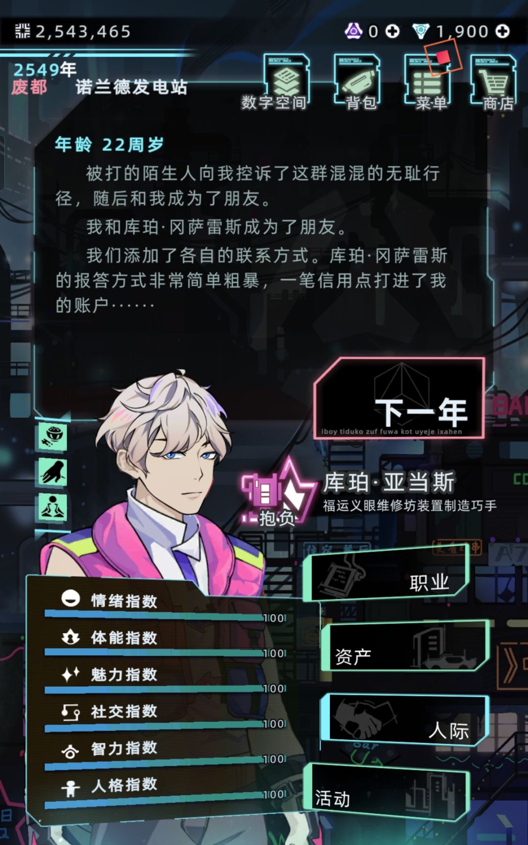 存从开始到现在的六边形战士hhh 7