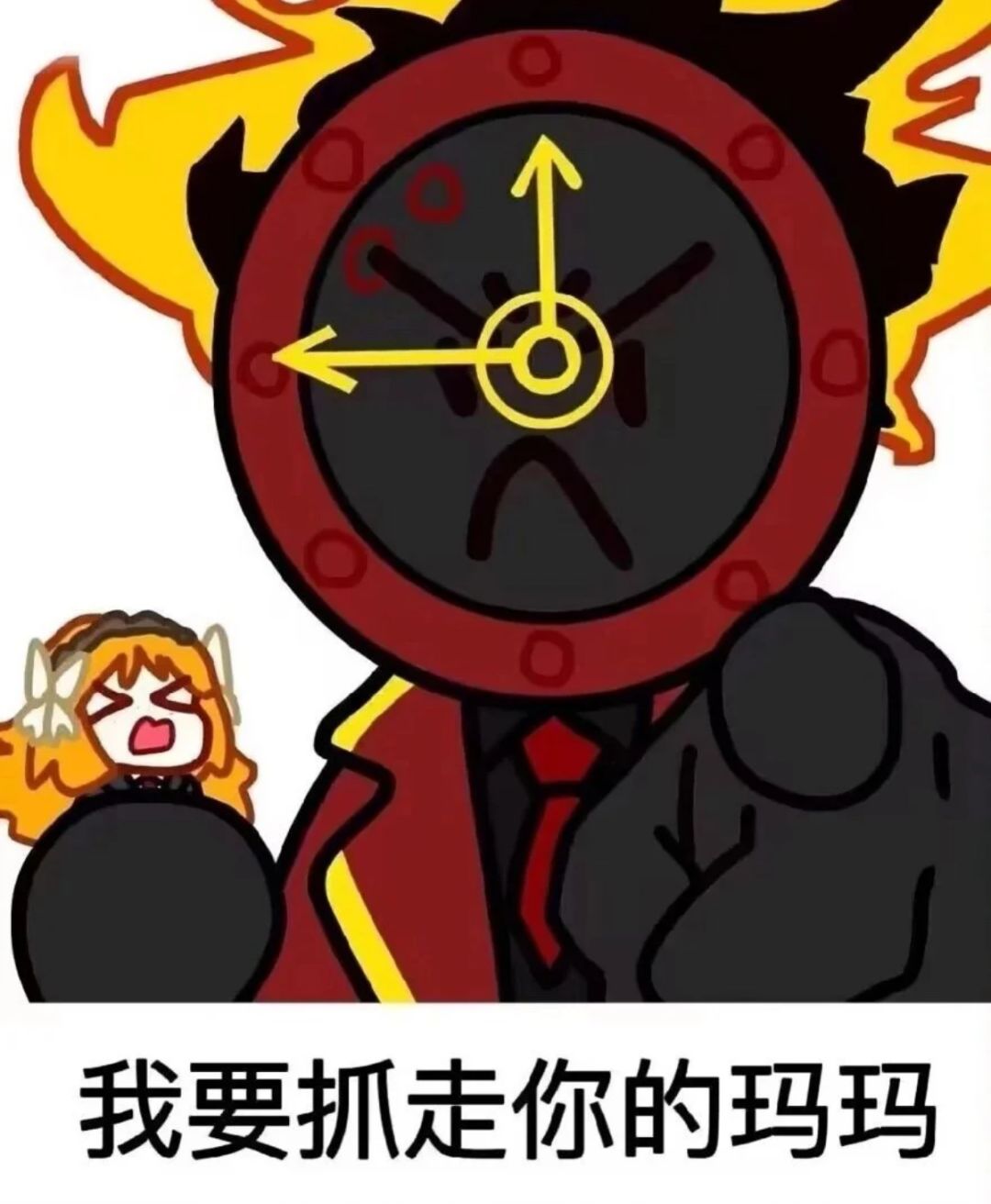 萌新,已经玩了有七个月了_(:з」∠)_努力 9