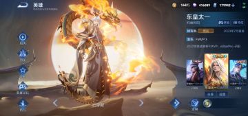 六冠王FMVP被解约！苏州KSG官宣与子阳解约