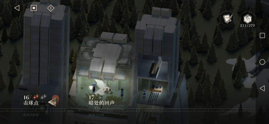 公测时候玩了几天,又回坑 2