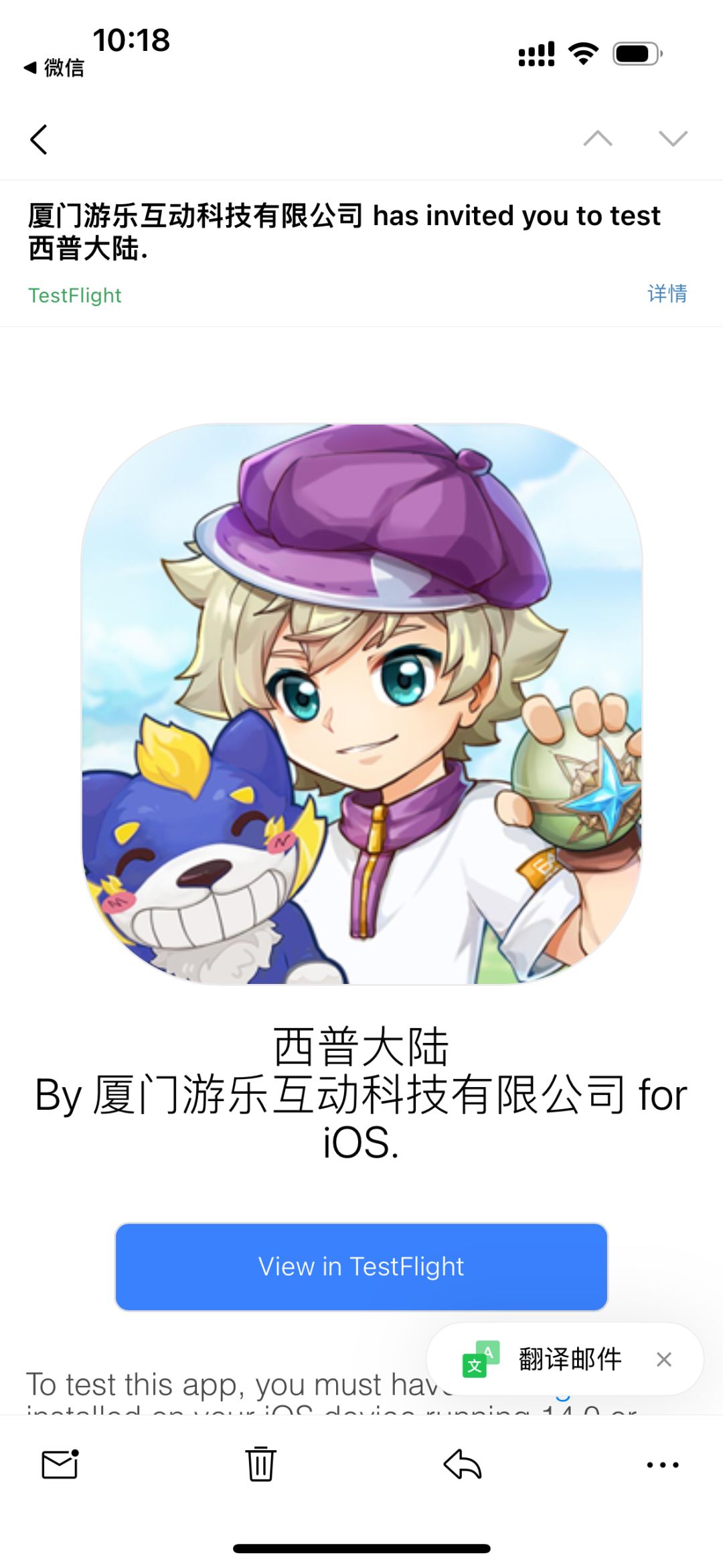 拿到资格了 1