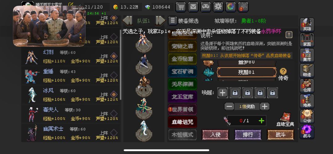 记录贴 3
