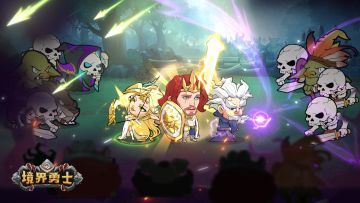 【公告】6月12日10点30分维护