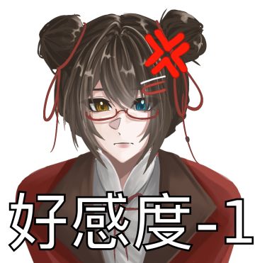 我已应激我已流泪我在抖音被网暴