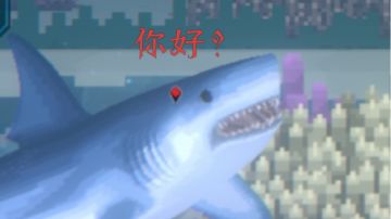 «睡眠锤无伤捕鱼系列»